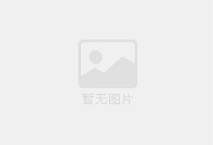 茶山混凝土拆除公司的电话号码是多少？